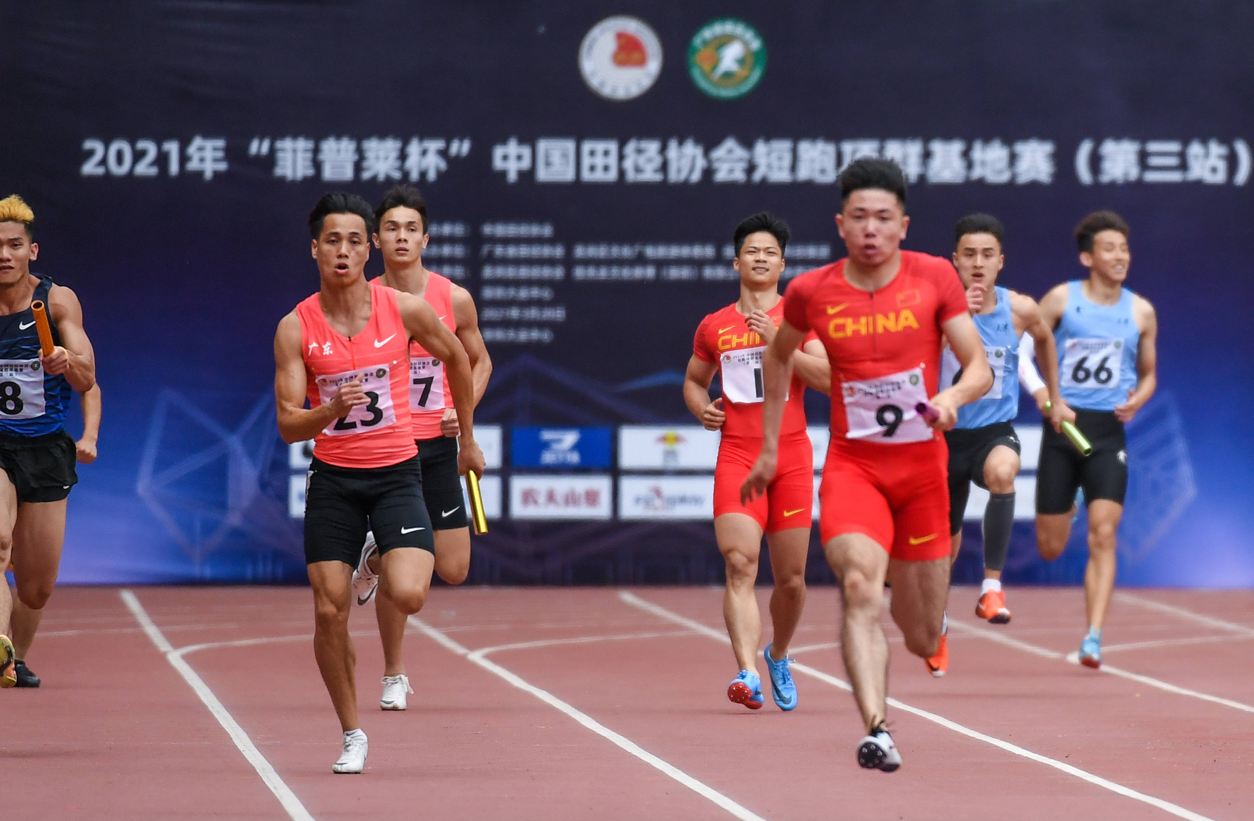 苏炳添击败老对手电竞国家队，晋级之路一路高歌